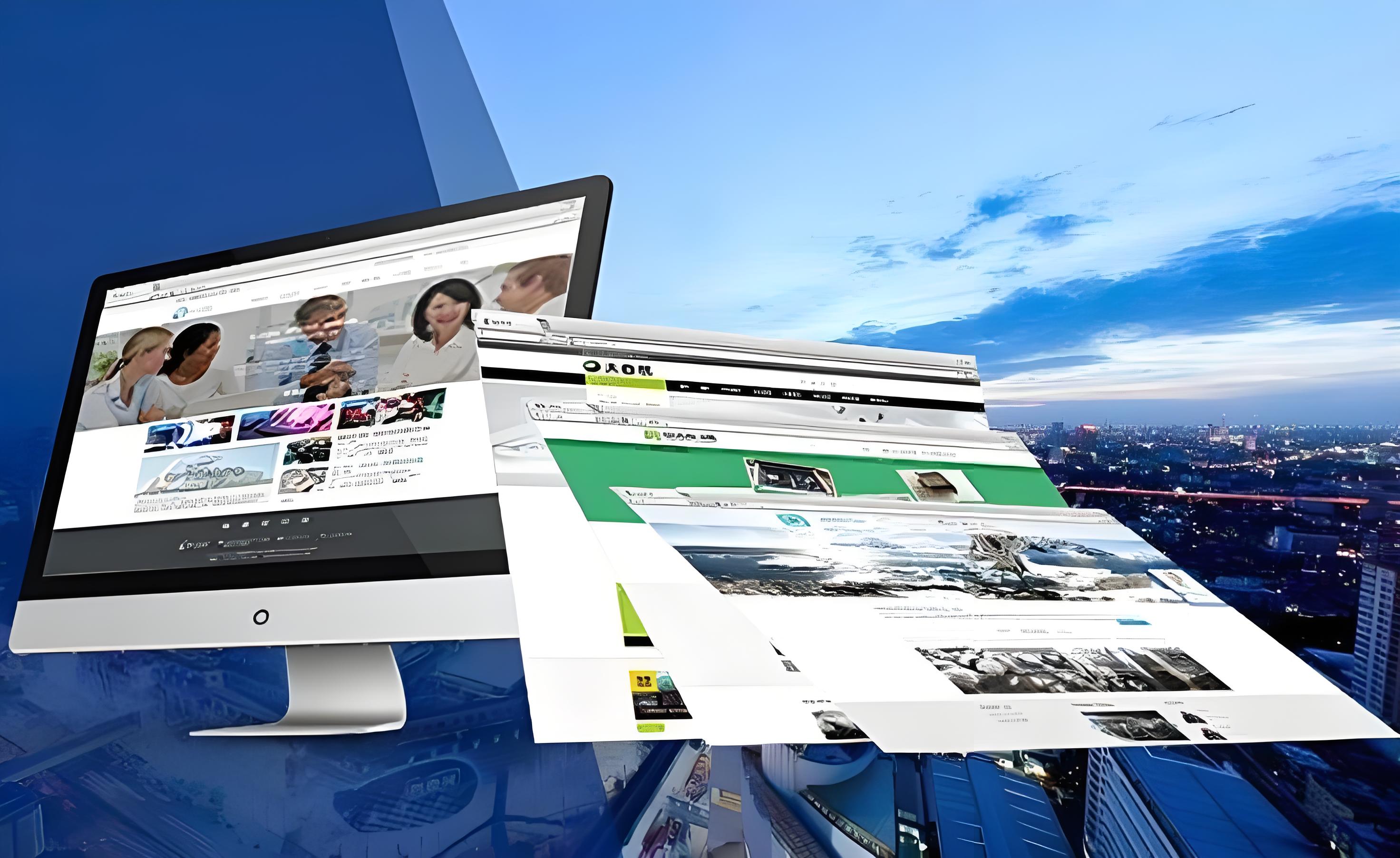 設(shè)計(jì)公司制作網(wǎng)站大概要多久？